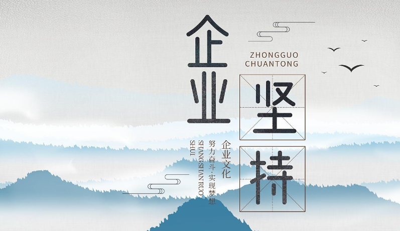 既有建筑加固改造工程中的抗震性能提升方案探讨