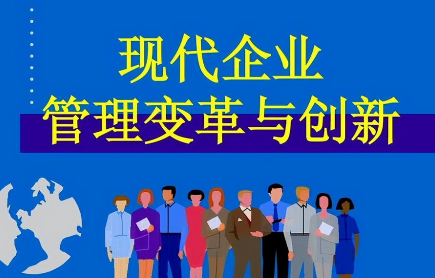 四川加固工程公司：房屋加固设计中的关键参数与优化